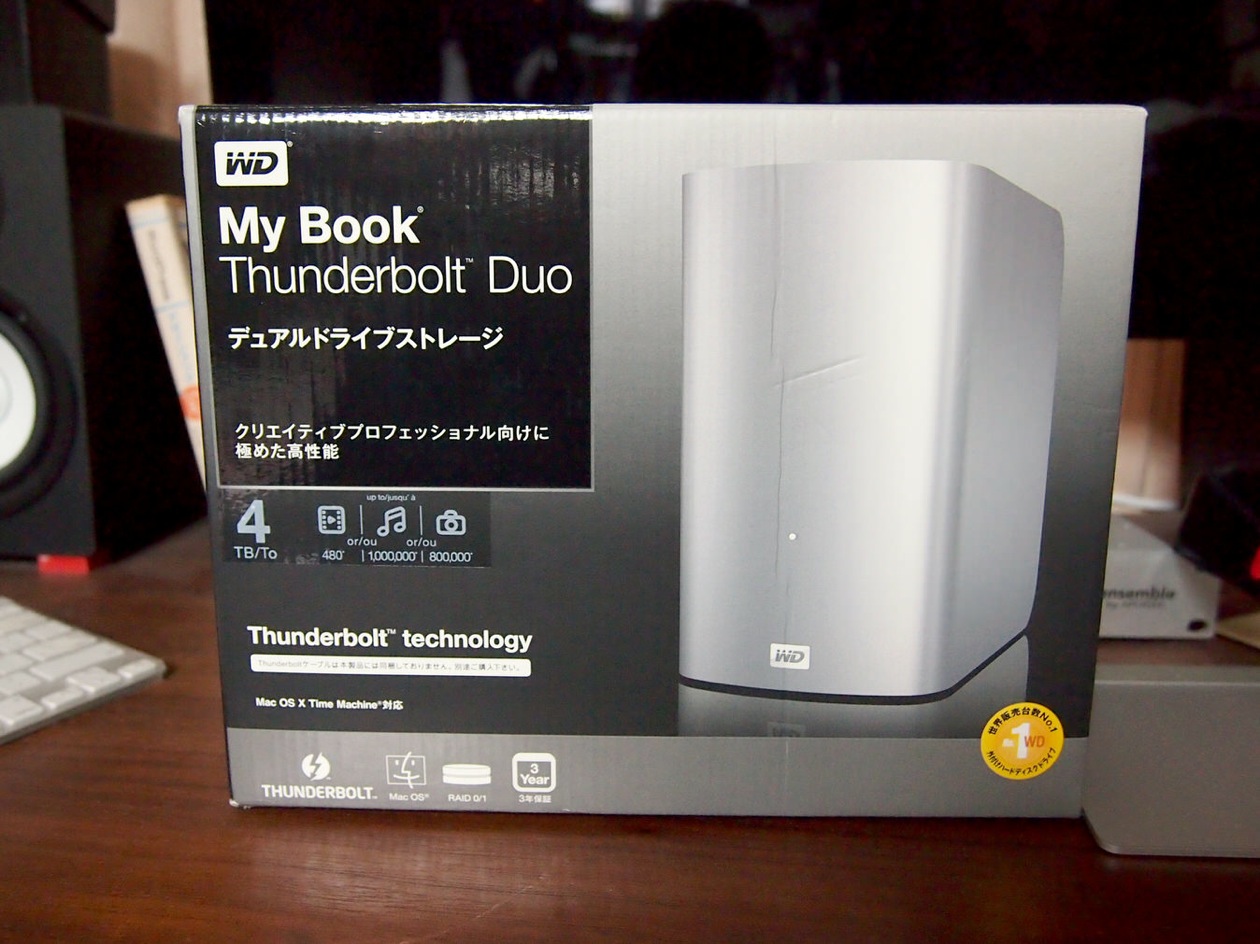 もう外付けではない！Macと完全同期できるThunderbolt HDD、My Book