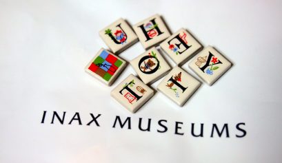 INAX ライブミュージアム