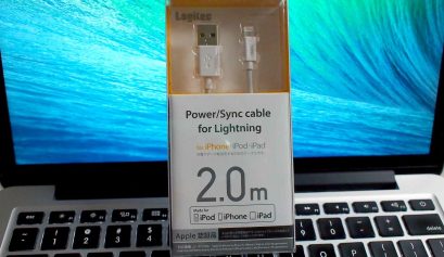 Logitec ロジテック iPhone6 iPhone6 Plus 対応Lightningケーブル (Apple認証 Made for iPhone取得) 2.0m ホワイト LHC-UAL20WH