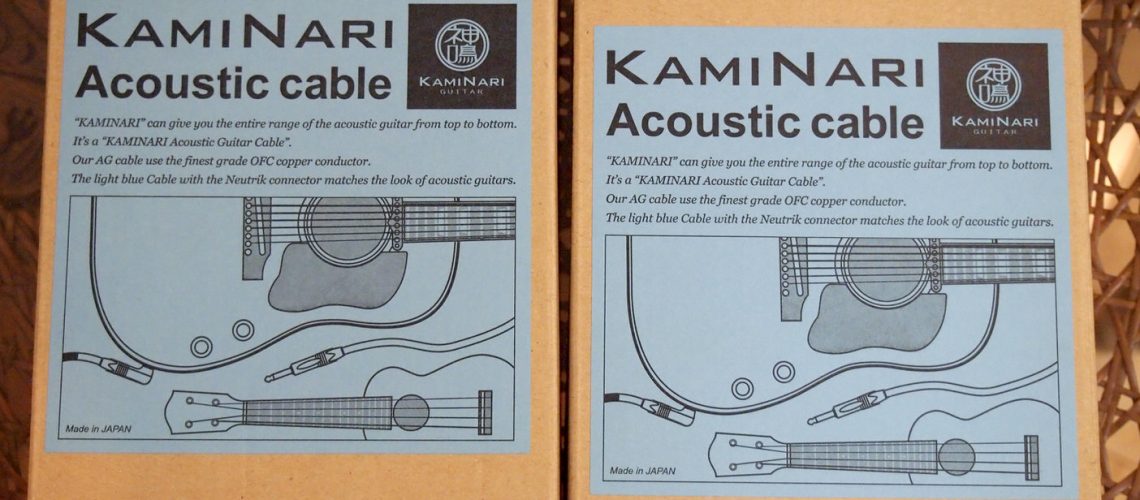 KAMINARI アコースティックギター用ケーブル