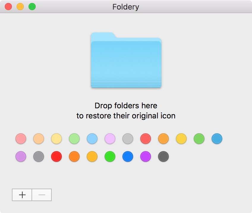 Foldery mac app 001